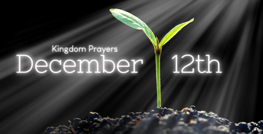 kingdom prayers